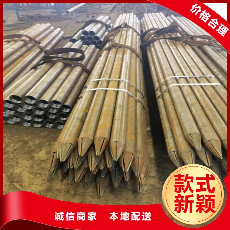 边坡支护土钉管-视频-边坡支护土钉管-直辖澳门同城供应商-