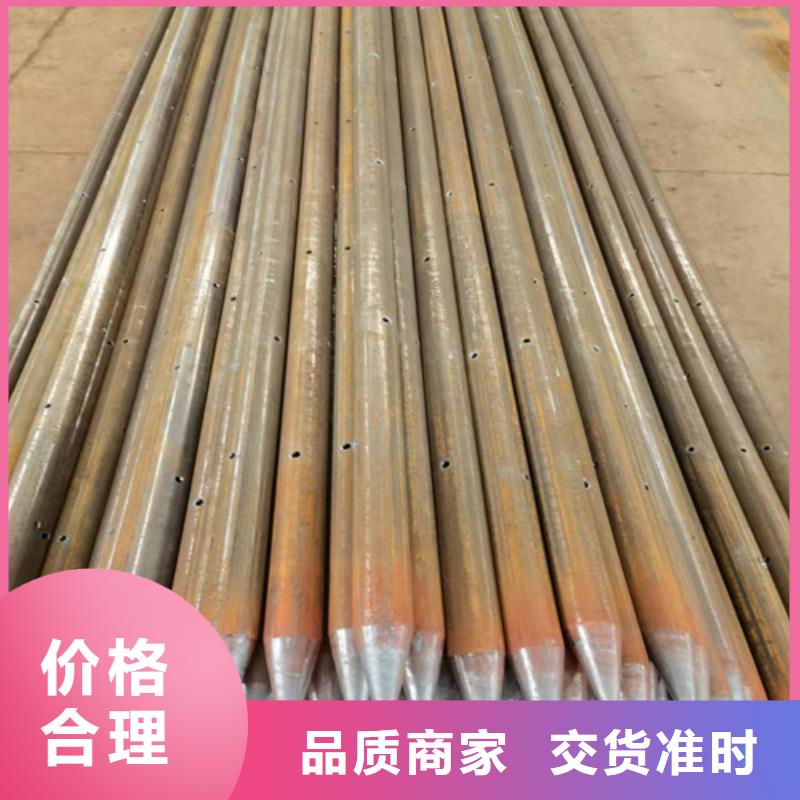 边坡支护土钉管-视频-边坡支护土钉管-澳门|