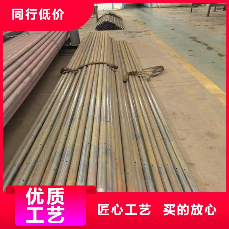 边坡支护土钉管视频-边坡支护土钉管快捷物流-元飞中全物资(澳门分公司)