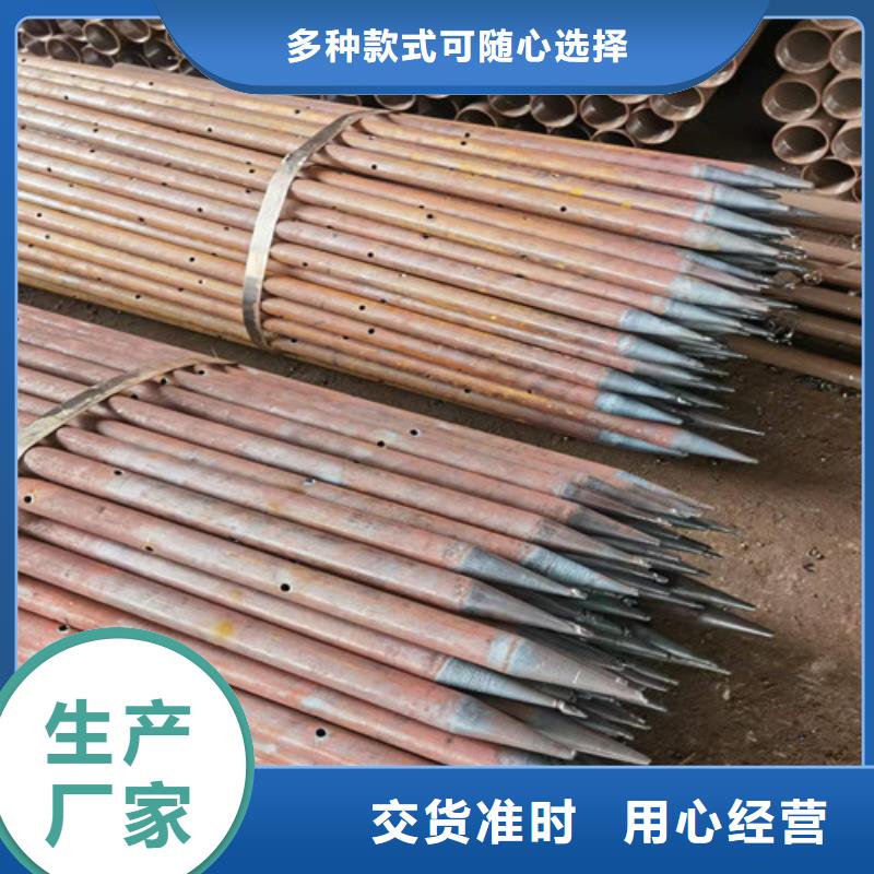 边坡支护土钉管-视频-边坡支护土钉管-直辖澳门同城供应商-