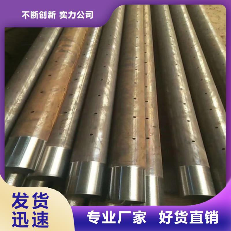 边坡支护土钉管-视频-边坡支护土钉管-澳门|