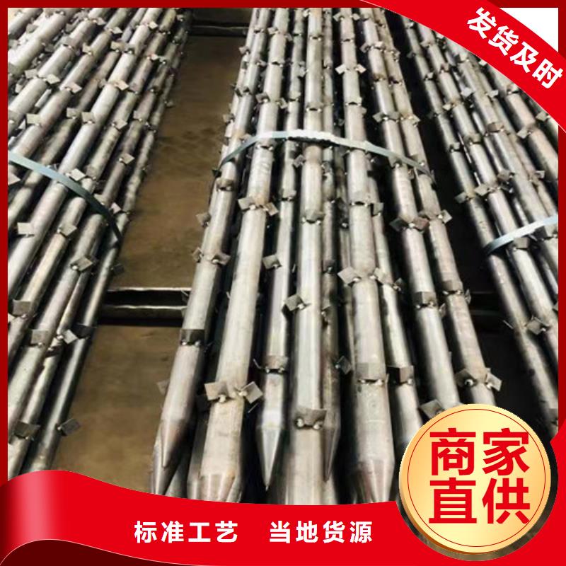 边坡支护土钉管-视频-边坡支护土钉管-直辖澳门同城供应商-