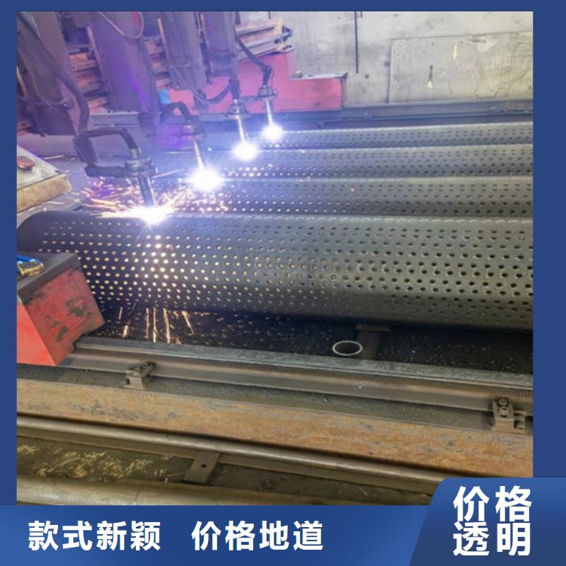 边坡支护土钉管视频-边坡支护土钉管|直辖澳门|