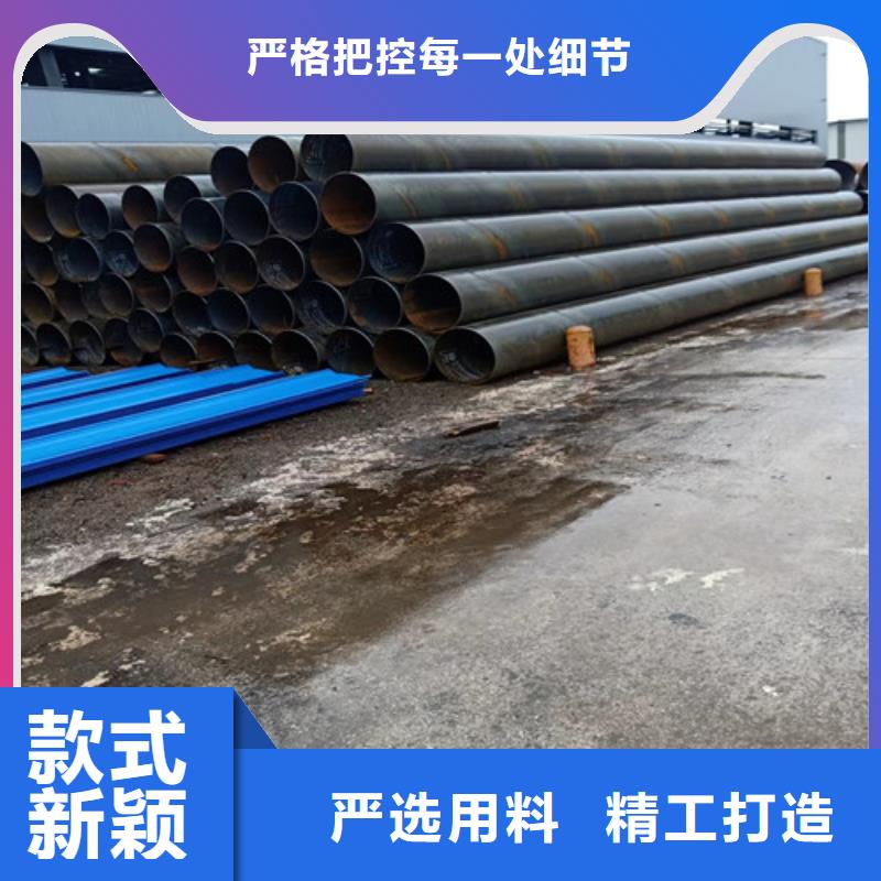 边坡支护土钉管-视频-四平市边坡支护土钉管-周边可服务区域公主岭|梨树|延边|通化|长春|辽源|吉林