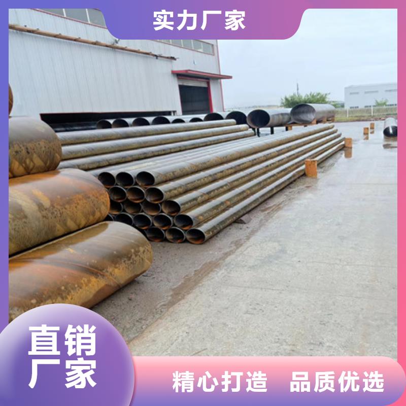 边坡支护土钉管视频-边坡支护土钉管_吉林省四平市市场覆盖双辽|公主岭|辽源|通化|吉林|延边等