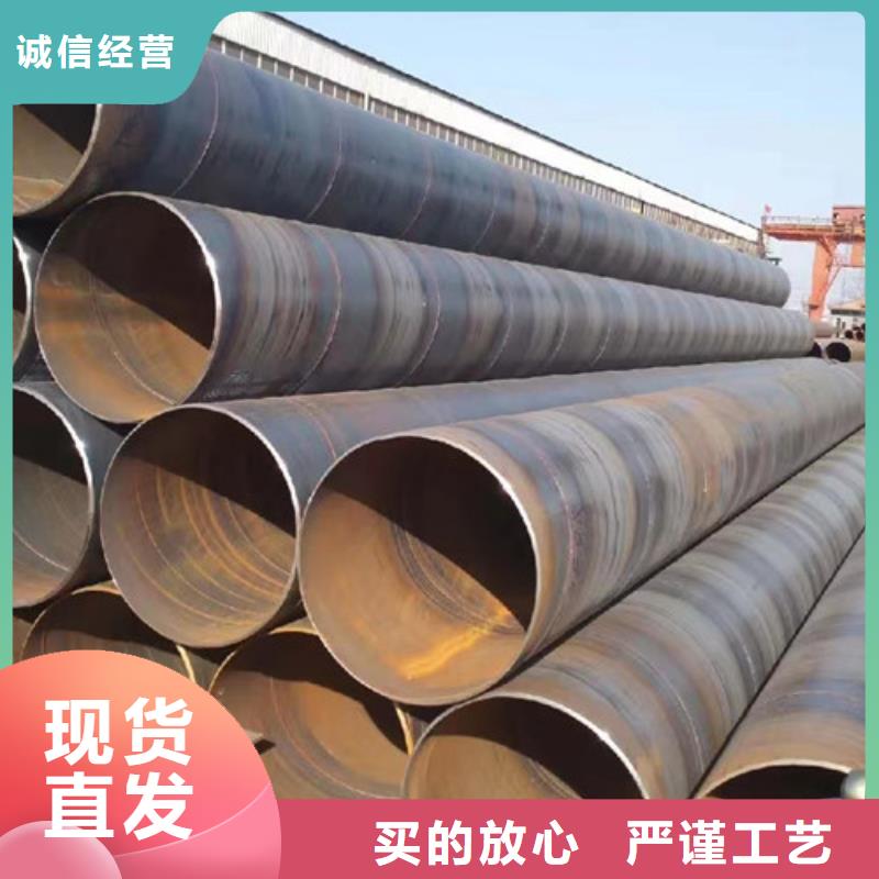 边坡支护土钉管-视频-阿里市边坡支护土钉管|格尔|普兰|山南|昌都边坡支护土钉管