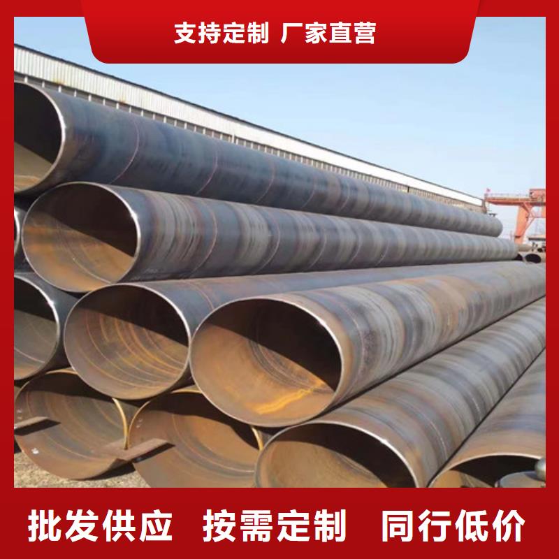 边坡支护土钉管视频-边坡支护土钉管_吉林省四平市市场覆盖双辽|公主岭|辽源|通化|吉林|延边等