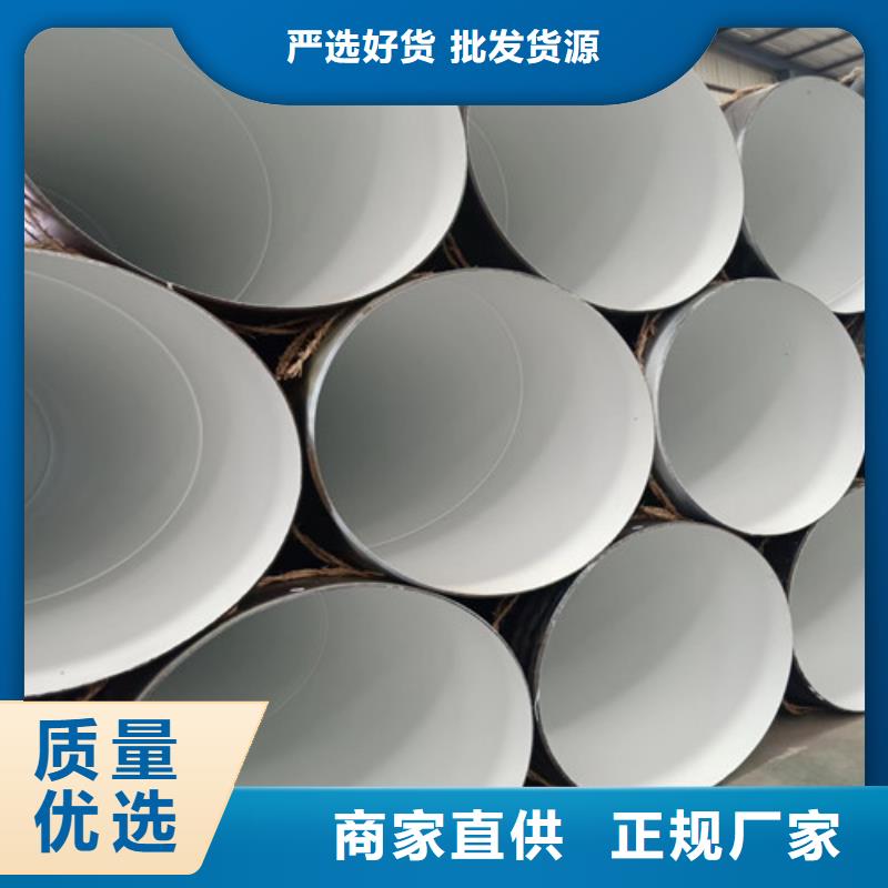 边坡支护土钉管-视频-阿里市边坡支护土钉管|格尔|普兰|山南|昌都边坡支护土钉管