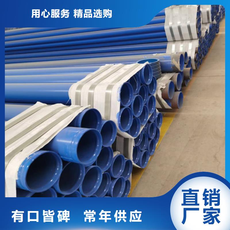 边坡支护土钉管视频-边坡支护土钉管_西藏阿里市市场覆盖日土|普兰|日喀则|林芝|山南|昌都|那曲等