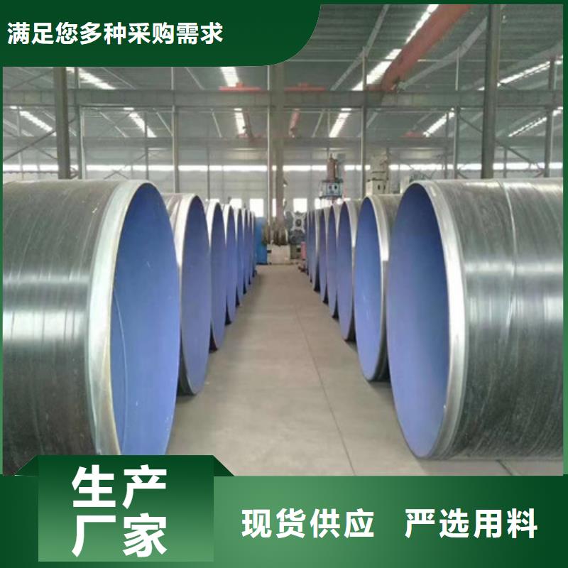 边坡支护土钉管视频-边坡支护土钉管_吉林省四平市市场覆盖双辽|公主岭|辽源|通化|吉林|延边等