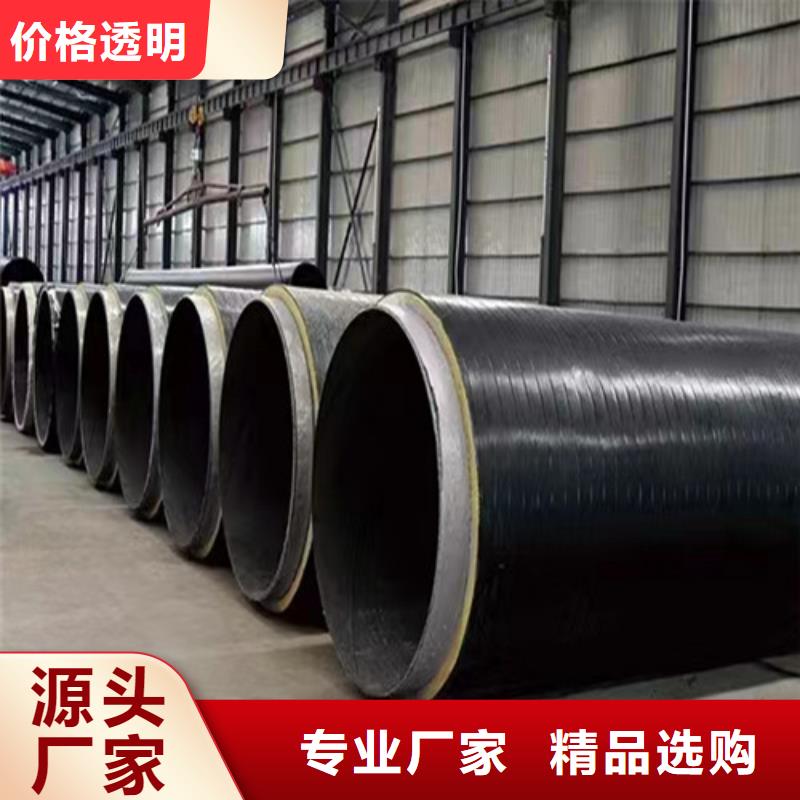 边坡支护土钉管-视频-四平市边坡支护土钉管-周边可服务区域公主岭|梨树|延边|通化|长春|辽源|吉林