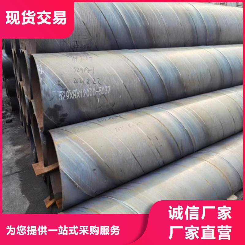 边坡支护土钉管-视频-阿里市边坡支护土钉管|格尔|普兰|山南|昌都边坡支护土钉管