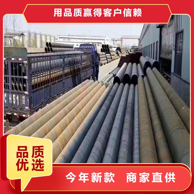 边坡支护土钉管视频-边坡支护土钉管_西藏阿里市市场覆盖日土|普兰|日喀则|林芝|山南|昌都|那曲等