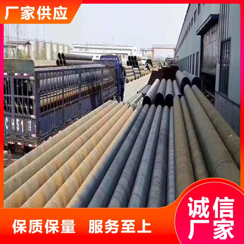 边坡支护土钉管-视频-四平市边坡支护土钉管-周边可服务区域公主岭|梨树|延边|通化|长春|辽源|吉林