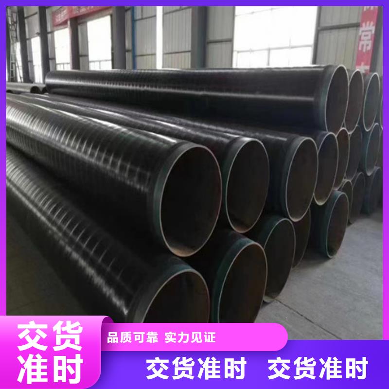边坡支护土钉管-视频-四平市边坡支护土钉管-周边可服务区域公主岭|梨树|延边|通化|长春|辽源|吉林