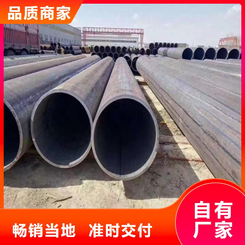 边坡支护土钉管-视频-阿里市边坡支护土钉管|格尔|普兰|山南|昌都边坡支护土钉管