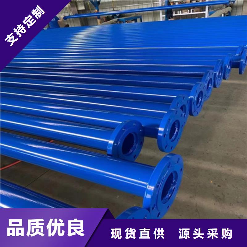 边坡支护土钉管视频-边坡支护土钉管_西藏阿里市市场覆盖日土|普兰|日喀则|林芝|山南|昌都|那曲等