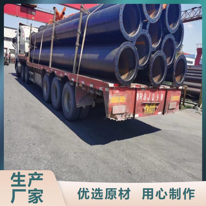 边坡支护土钉管视频-边坡支护土钉管_西藏阿里市市场覆盖日土|普兰|日喀则|林芝|山南|昌都|那曲等