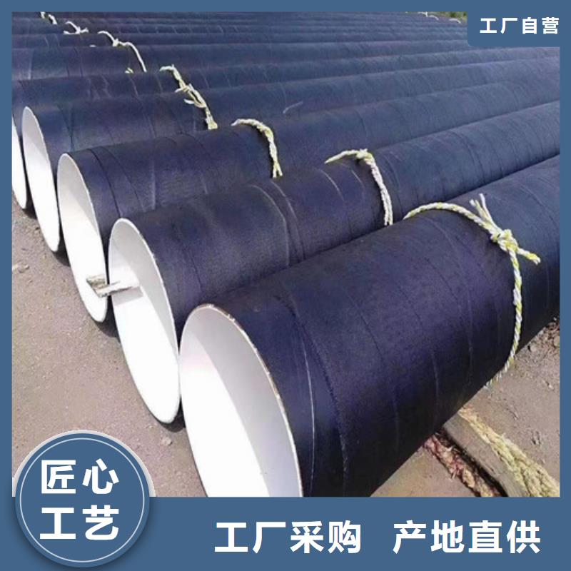 边坡支护土钉管-视频-阿里市边坡支护土钉管|格尔|普兰|山南|昌都边坡支护土钉管