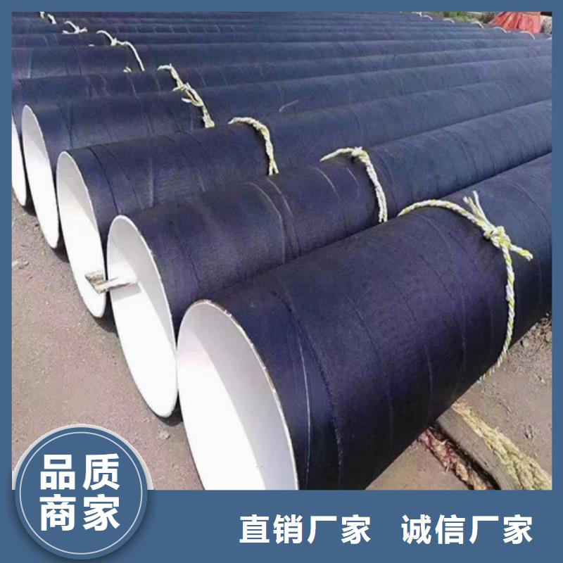边坡支护土钉管视频-边坡支护土钉管_吉林省四平市市场覆盖双辽|公主岭|辽源|通化|吉林|延边等