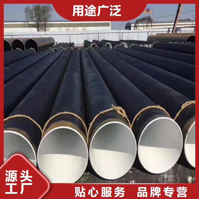 边坡支护土钉管-视频-阿里市边坡支护土钉管-元飞中全物资(阿里市分公司)服务区域措勤|革吉|林芝|山南|那曲|昌都|拉萨|日喀则