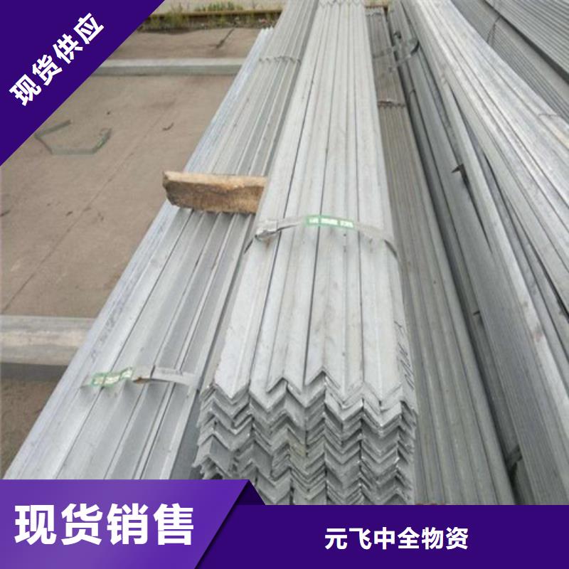 边坡支护土钉管-视频-边坡支护土钉管_贵州省贵阳市元飞中全物资(贵阳市分公司)