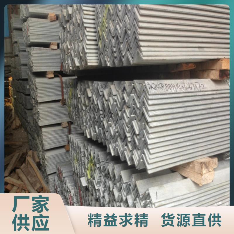 边坡支护土钉管视频-边坡支护土钉管-元飞中全物资(大同市分公司)服务区域新荣|南郊|晋中|忻州|晋城|吕梁|长治|运城
