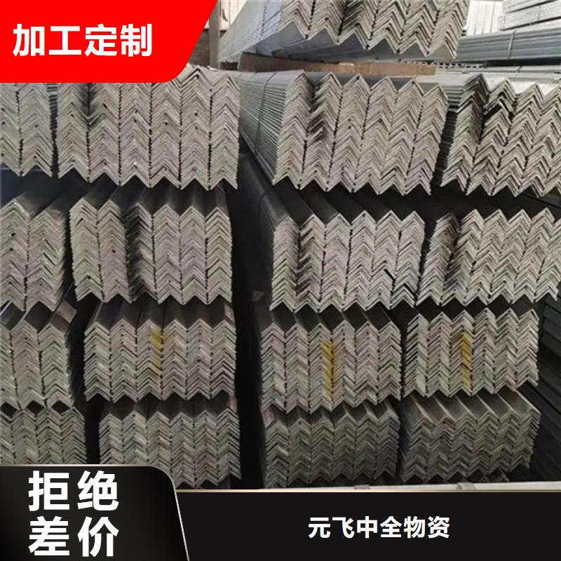 边坡支护土钉管视频-边坡支护土钉管-元飞中全物资(大同市分公司)服务区域新荣|南郊|晋中|忻州|晋城|吕梁|长治|运城