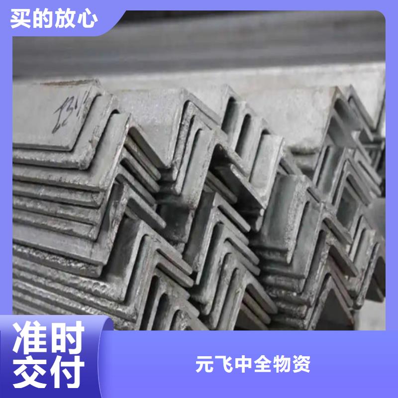 角钢,【球墨铸铁管】厂家销售|沾益|宣威|昆明|西双版纳|玉溪|楚雄厂家