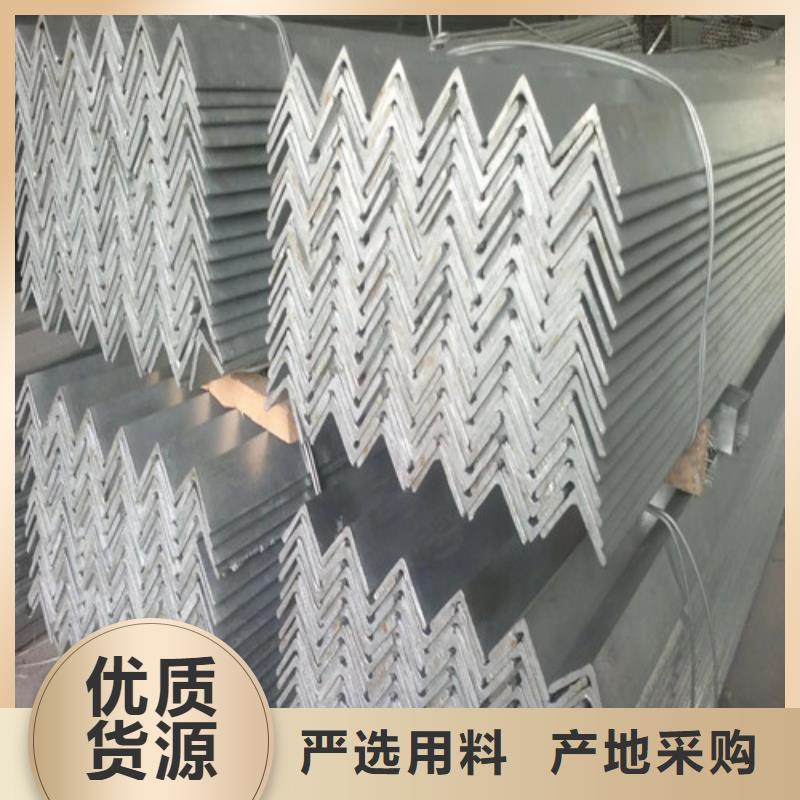 角钢,【球墨铸铁管】厂家销售|沾益|宣威|昆明|西双版纳|玉溪|楚雄厂家