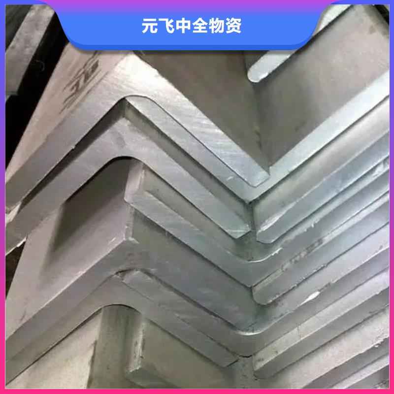 边坡支护土钉管视频-云南省曲靖市元飞边坡支护土钉管可服务区域宣威|富源|玉溪|楚雄|大理|保山|怒江|迪庆等