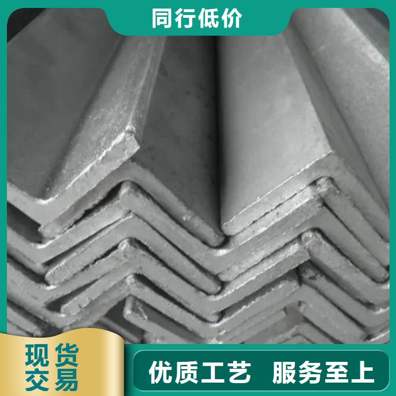 边坡支护土钉管视频-边坡支护土钉管-元飞中全物资(大同市分公司)服务区域新荣|南郊|晋中|忻州|晋城|吕梁|长治|运城