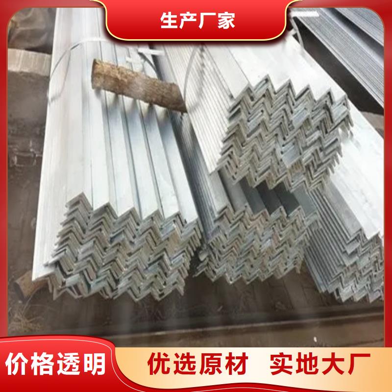 边坡支护土钉管视频-边坡支护土钉管-元飞中全物资(大同市分公司)服务区域新荣|南郊|晋中|忻州|晋城|吕梁|长治|运城