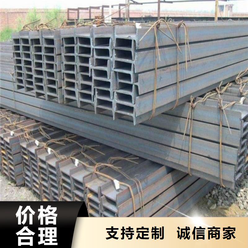边坡支护土钉管视频-边坡支护土钉管-元飞中全物资(迪庆市分公司)服务区域香格里拉|德钦|西双版纳|楚雄|普洱|怒江|红河|大理|玉溪