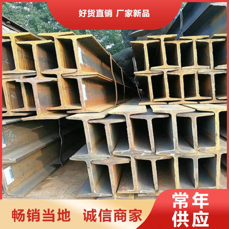 边坡支护土钉管视频-边坡支护土钉管|安徽省马鞍山市|当涂|含山|蚌埠|铜陵|淮南|黄山|亳州