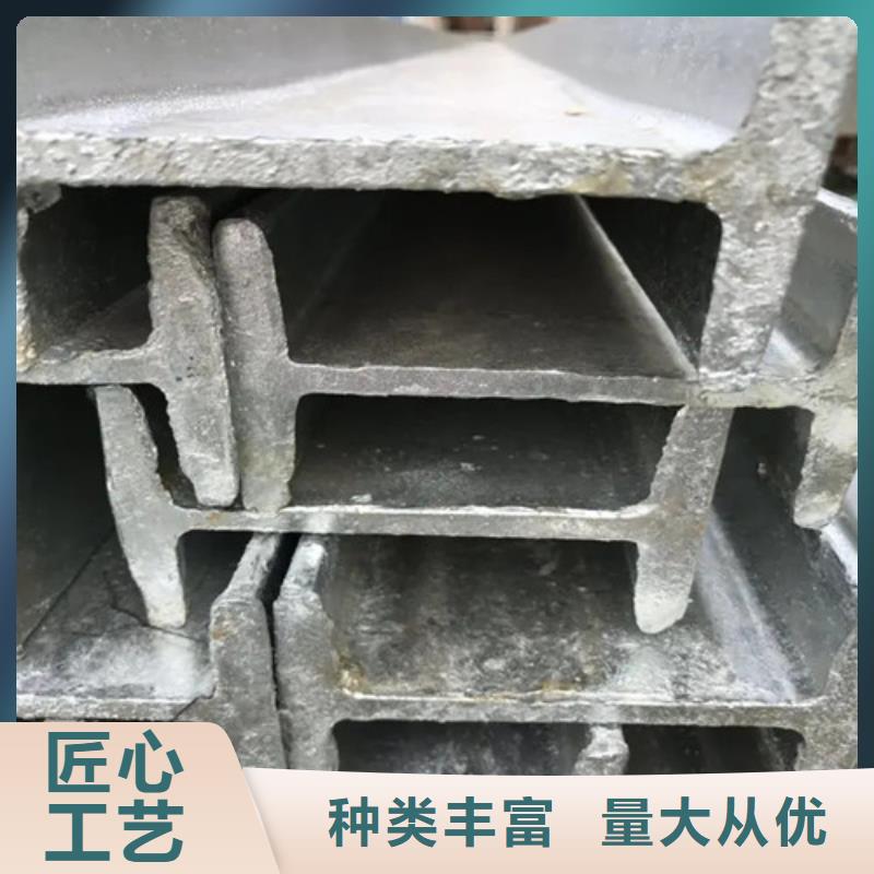 边坡支护土钉管视频-边坡支护土钉管-元飞中全物资(迪庆市分公司)服务区域香格里拉|德钦|西双版纳|楚雄|普洱|怒江|红河|大理|玉溪