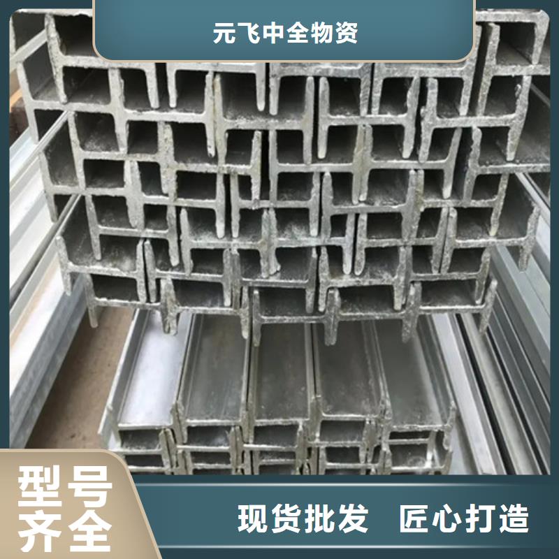 边坡支护土钉管视频-边坡支护土钉管|安徽省马鞍山市|当涂|含山|蚌埠|铜陵|淮南|黄山|亳州