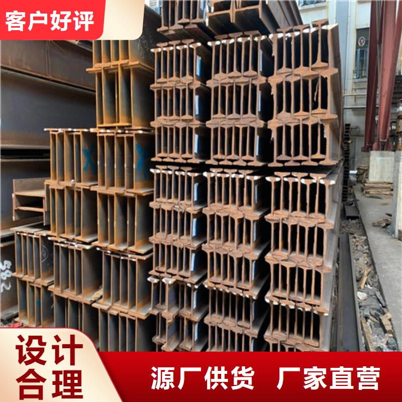 边坡支护土钉管视频-边坡支护土钉管-元飞中全物资(迪庆市分公司)服务区域香格里拉|德钦|西双版纳|楚雄|普洱|怒江|红河|大理|玉溪