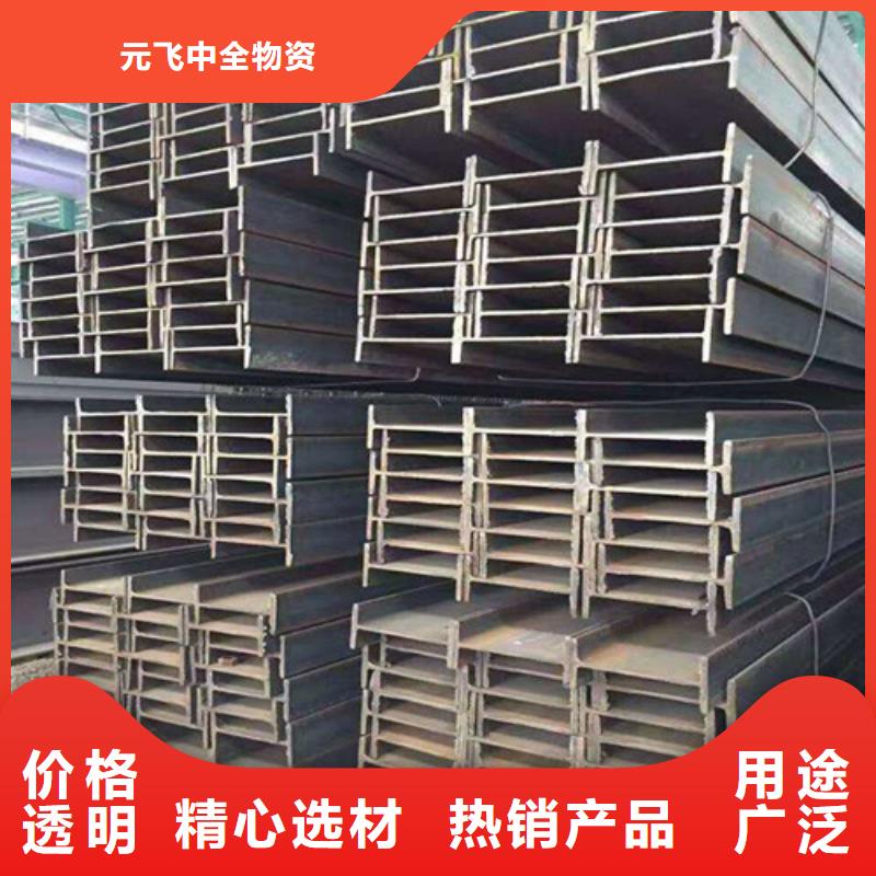 边坡支护土钉管视频-边坡支护土钉管-元飞中全物资(迪庆市分公司)服务区域香格里拉|德钦|西双版纳|楚雄|普洱|怒江|红河|大理|玉溪