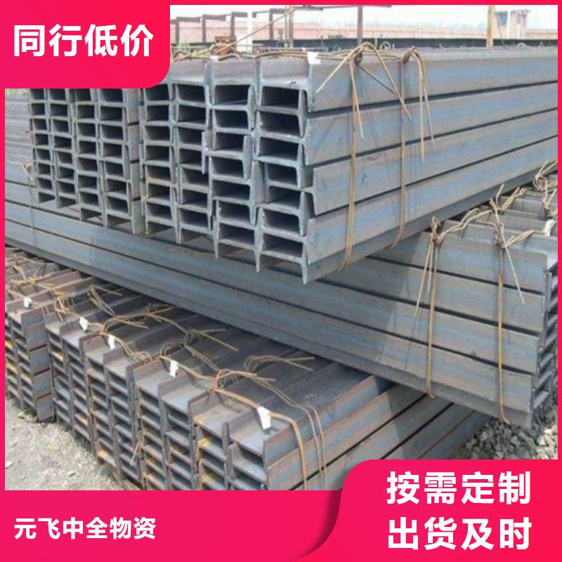 边坡支护土钉管视频-边坡支护土钉管|安徽省马鞍山市|当涂|含山|蚌埠|铜陵|淮南|黄山|亳州