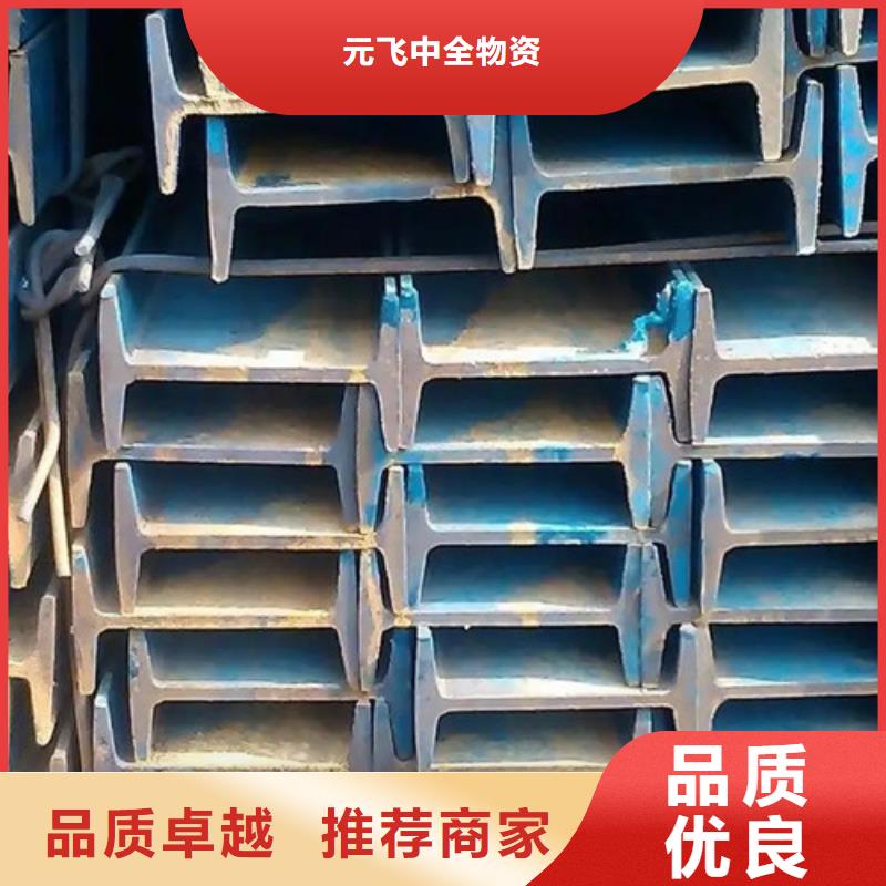 边坡支护土钉管视频-安徽省马鞍山市元飞边坡支护土钉管可服务区域含山|博望|铜陵|合肥|宿州|淮南|阜阳等