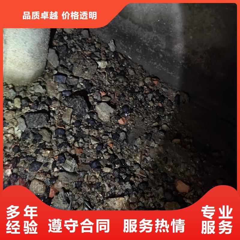 水下探摸工程-视频-广东省惠州市|龙门|惠城|肇庆|珠海|佛山|东莞水下探摸工程-泓和