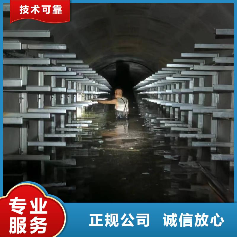 水下探摸工程-视频-水下探摸工程_湖南省衡阳市市场覆盖衡东|衡山|娄底|长沙|邵阳|永州|湘潭等