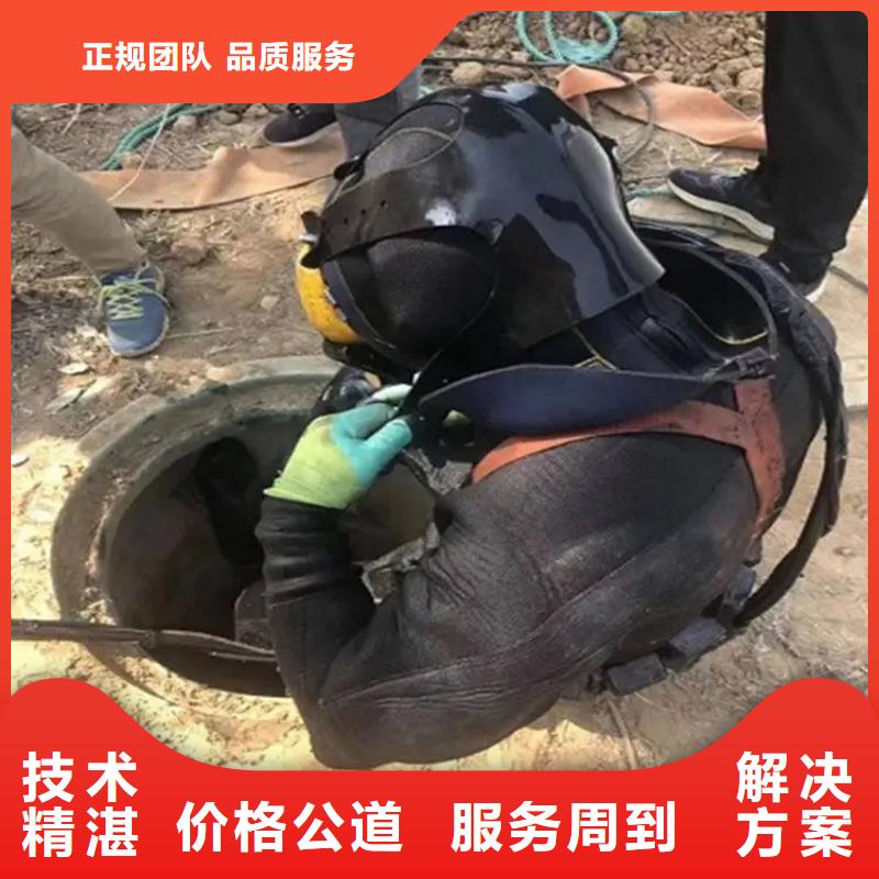 水下探摸工程-视频-水下探摸工程_湖南省衡阳市市场覆盖衡东|衡山|娄底|长沙|邵阳|永州|湘潭等