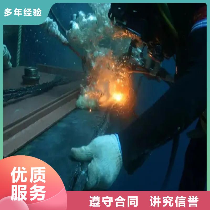 水下探摸工程-视频-广东省惠州市|龙门|惠城|肇庆|珠海|佛山|东莞水下探摸工程-泓和