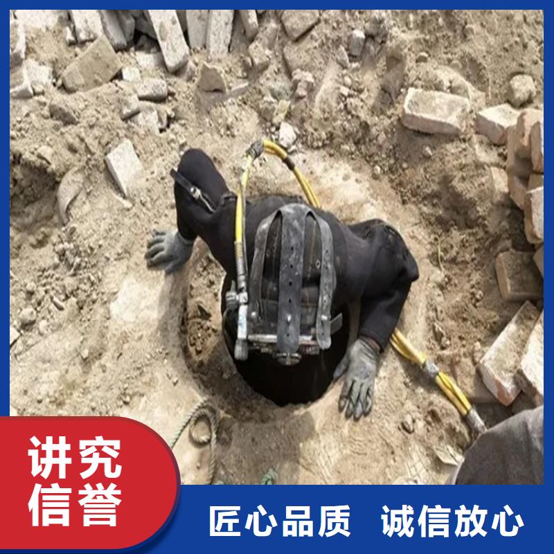 水下探摸工程-视频-广东省惠州市|龙门|惠城|肇庆|珠海|佛山|东莞水下探摸工程-泓和