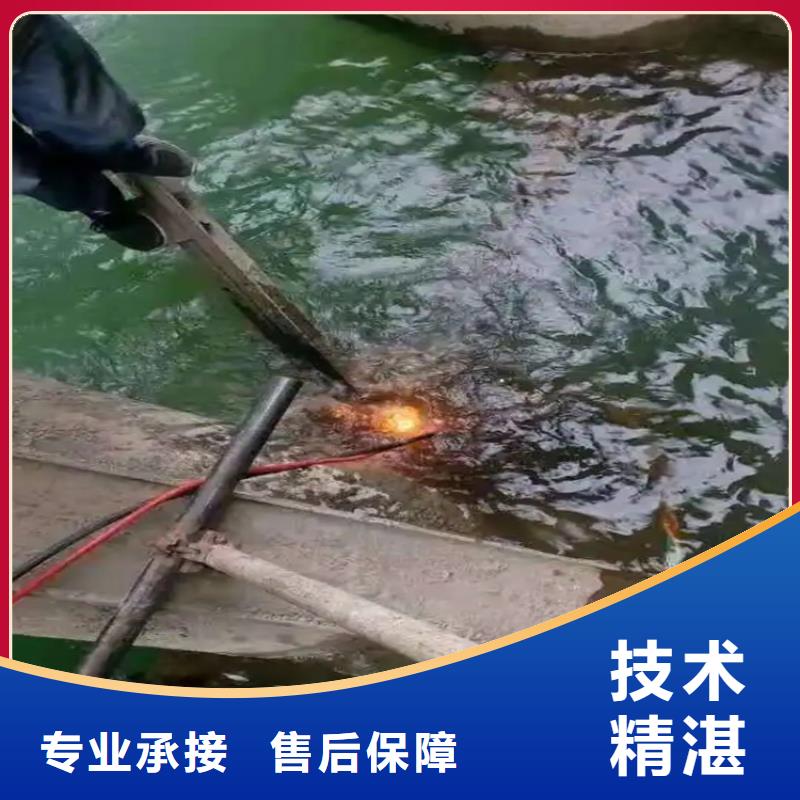 水下探摸工程-视频-水下探摸工程_湖南省衡阳市市场覆盖衡东|衡山|娄底|长沙|邵阳|永州|湘潭等