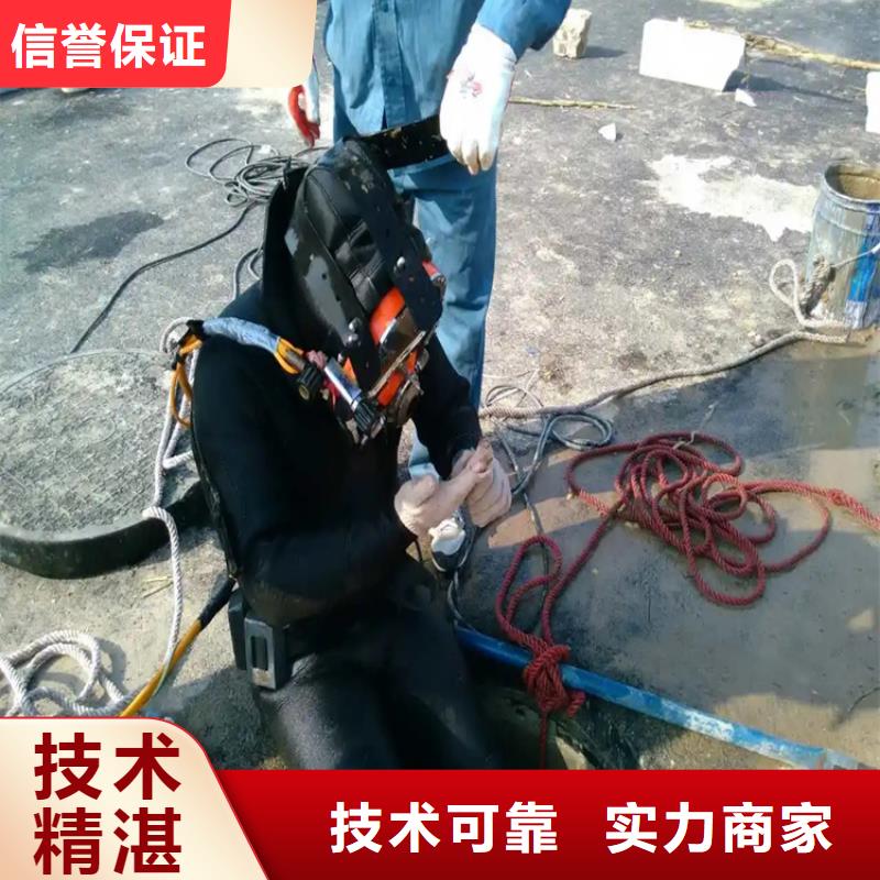 水下探摸工程-视频-水下探摸工程_湖南省衡阳市市场覆盖衡东|衡山|娄底|长沙|邵阳|永州|湘潭等
