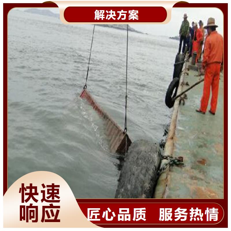 水下探摸工程-视频-水下探摸工程_湖南省衡阳市市场覆盖衡东|衡山|娄底|长沙|邵阳|永州|湘潭等