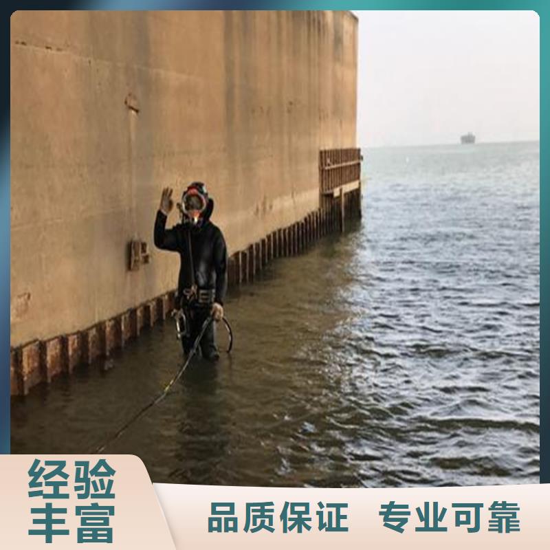 水下探摸工程-视频-水下探摸工程_湖南省衡阳市市场覆盖衡东|衡山|娄底|长沙|邵阳|永州|湘潭等